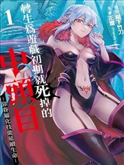 火影同人长篇漫画合集