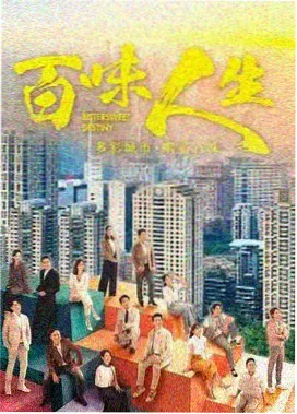 墨雨云间